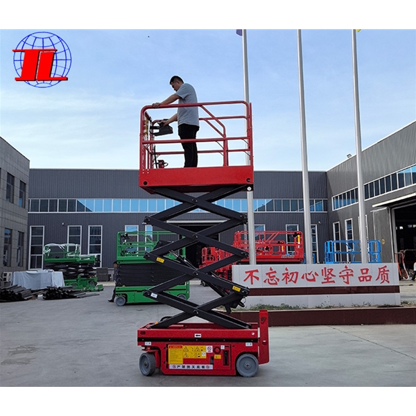 武汉自行式升降机