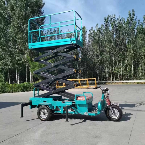 武汉移动式升降平台