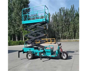 武汉移动式升降平台