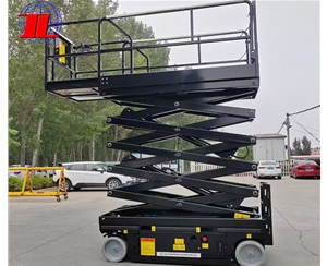 武汉自行式高空作业车