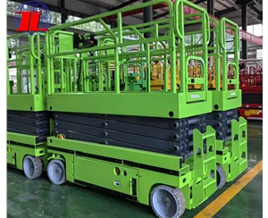 武汉自行走升降平台