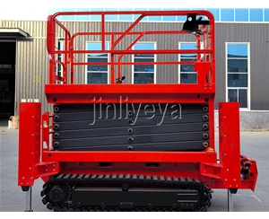 武汉履带自行式升降平台